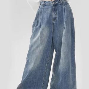 Pantalones Vaqueros Casuales de Cintura Alta para Mujer, Diseño Nuevo, con un Solo Botón, Lavado de Color de Marca, Transpirables, con Bolsillos Sólidos - Product Image 6