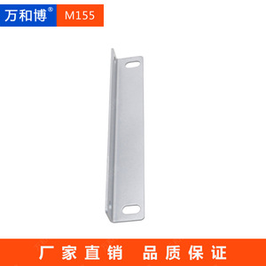 Manwa Expo Chair Back Corner <b>Bracket</b> HB-M155 Cold-Rolled Steel Reinforced Theater Furniture Accessory - Product Image 4