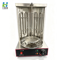 Machine à shawarma électrique de comptoir, gril à kebab commercial vertical pour restaurant arabe