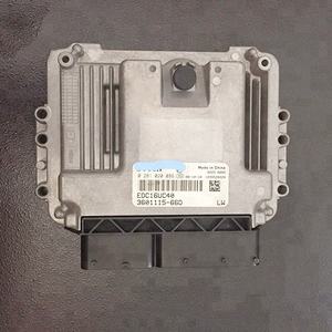 Suku Cadang Mesin Diesel Asli Kualitas Tinggi Ecu Ecm SK130-8 Mesin SK140-8 ECU D04FR 0281020255 - Product Image 1