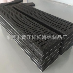 <b>Rectangular</b> Open-Cell Epdm Sponge Vacuum Suction Pad 10Mm Thickness Customizable Size For <b>Cushioning</b> Materials - Product Image 4