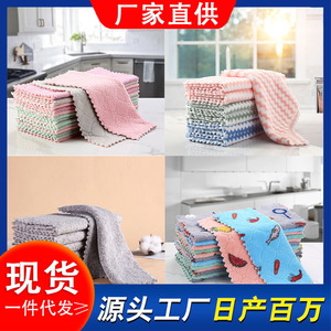 Coral Fleece Dishcloths 25x25 Cm Bamboo Charcoal Edging Absorbent Kitchen Cleaning Cloths For Pots And Pans - Product Image 5