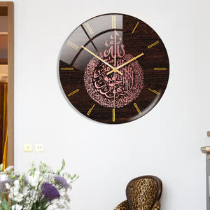 Decorazione Islamica per la Casa, Arte Murale Islamica della Sura Al-<span class=keywords><strong>Ikhlas</strong></span>, Orologio Islamico in Acrilico - Product Image 3