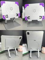 Support pour tablette iPad à dissipation thermique à 360° - Vente flash °   Support rotatif pliable, puissant pour le bureau, compatible avec les tablettes et ordinateurs portables de 16 pouces