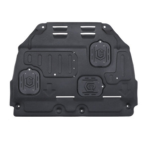 Nouvelle mise à niveau de la plaque de Protection du moteur 3D en acier au carbone utilisée pour Nissan kick 2017-2022 - Product Image 1