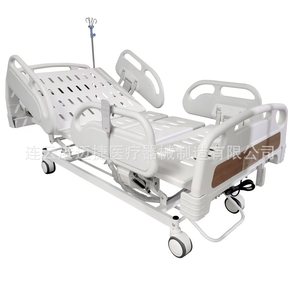 Cama de Hospital Mjk-14 con Cinco Funciones Ajustables, Cama de Lujo para Cuidado en el Hogar - Product Image 2