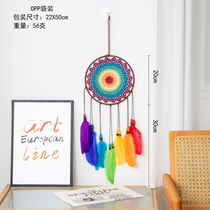 Attrape-rêves en plumes arc-en-ciel faits à la main décoration murale ornements <span class=keywords><strong>chambre</strong></span> tenture murale décor attrape-rêves - Product Image 4