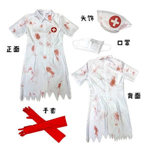 2025 nuevos estilos adultos Ragged Sexy Scary Mummy Zombie disfraces de Halloween sangre Sexy <span class=keywords><strong>enfermera</strong></span> disfraces para mujeres Cosplay - Product Image 4