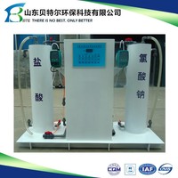 Générateur automatique de chlorate de sodium et de dioxyde de chlore pour le traitement des eaux usées hospitalières
