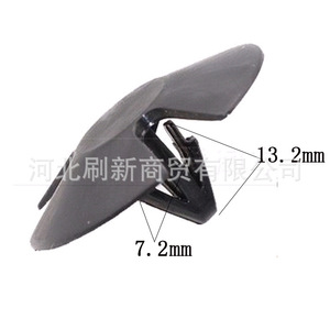 Car Hood Insulation <b>Clip</b> 4878883AA For Chrysler Jeep Dodge PP Material Replacement Repair Auto Fastener - Product Image 2