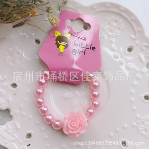 Bijoux de princesse Aisha, perles imitation perle pour bracelet, pour filles, bracelet mignon de dessin animé pour enfants, accessoires pour bébés - Product Image 6