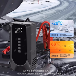 Самый экономичный и надежный пусковой комплект для грузовиков, автомобилей и мотоциклов, максимальный ток 500А, 12В, портативное зарядное устройство, насос для подкачки шин 150PSI, светодиодный фонарь - Product Image 6