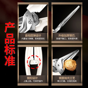 Japanese Style <b>Kitchen</b> <b>Scissors</b> Stainless Steel Magnetic Bone Shears Automatic Spring Loaded Heavy Duty For Food Cutting - Product Image 5
