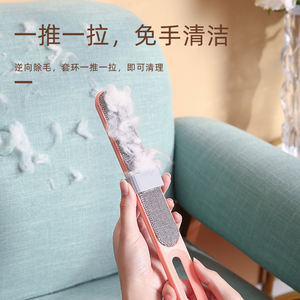 <span class=keywords><strong>Brosse</strong></span> anti-poils statique double face, dépoussiéreur pour <span class=keywords><strong>vêtements</strong></span> ménagers, rouleau anti-peluches, outil de dépoussiérage pour canapé, draps de lit, élimination des poils - Product Image 2