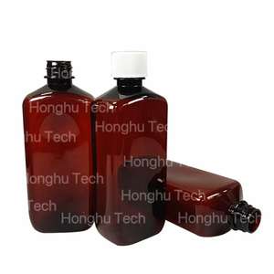 Botella de Medicina de PET Ámbar de Grado Industrial, 473 ml, 16 oz, con Tapa de Rosca Honghu, Serigrafía Personalizada, Modelo H-01 - Product Image 3