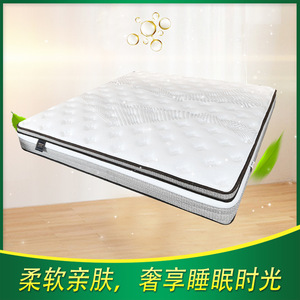 Matelas Jin Kailai Jin Xing 1500x2000mm 1800x2000mm Tissu tricoté respirant Ressorts intégraux Écologique Anti-acariens - Product Image 5