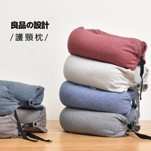 Almohada de Viaje Portátil Muji en Forma de U, 28x26x14cm, Relleno de Partículas de Espuma, Diseño a Rayas, para Adultos - Product Image 4