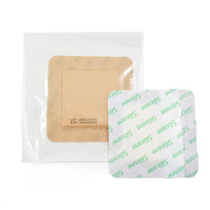 테두리가있는 의료 상처 관리 실리콘 폼 드레싱 - Product Image 3