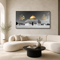 Tableau mural Dôme du Rocher panoramique, noir, blanc, or, architecture islamique, impression sur toile, option calligraphie Allah Muhammad