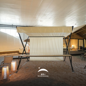 Starwild Glamping Outdoor Display <b>Tent</b> Square Foldable Metal <b>Frame</b> Oxford Cloth Waterproof All Seasons - Product Image 1