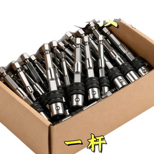 แท่งต่อหัวบอลหกเหลี่ยมชุบโครเมียมขนาด 1/4 นิ้ว สำหรับซ่อมแซมยานยนต์ - Product Image 2