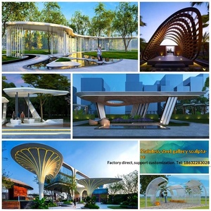 ศาลาสวนกลางแจ้งขนาดใหญ่สั่งทำพิเศษ โครงสร้างเหล็กสแตนเลส รูปทรงประติมากรรม ทางเดินโค้งงอแบบไม่สม่ำเสมอ - Product Image 3