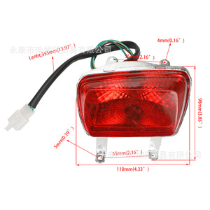 ไฟท้ายรถเอทีวี 12V สีแดงและสีเหลืองอำพันไฟเบรคหลังสำหรับอะไหล่รถจักรยานยนต์สี่ล้อขนาด 50-150 ซีซี - Product Image 4