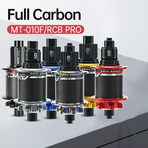 MT-010F/RCB PRO ARC Novo Cubo de Bicicleta MTB de Alta Qualidade 11s com 6 Engrenagens Cubo de Carbono para Bicicleta Elétrica MTB Arco-íris - Product Image 5