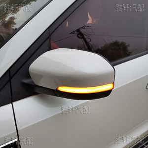 Changan ไฟวิ่ง LED สัญญาณไฟเลี้ยว LED สำหรับติดกระจกมองข้าง Cs75 Cs55ตามลำดับสำหรับวัสดุ ABS รุ่น retrofit อัพเกรด - Product Image 5