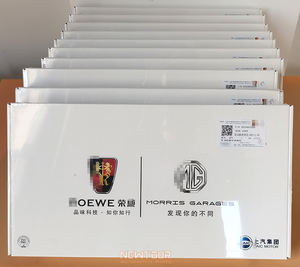 อะไหล่ยานยนต์ ชิ้นส่วนเครื่องยนต์อื่นๆ ชุดปะเก็นเครื่องยนต์สำหรับ MG GS/RX5 <span class=keywords><strong>2</strong></span>.0t - Product Image 4