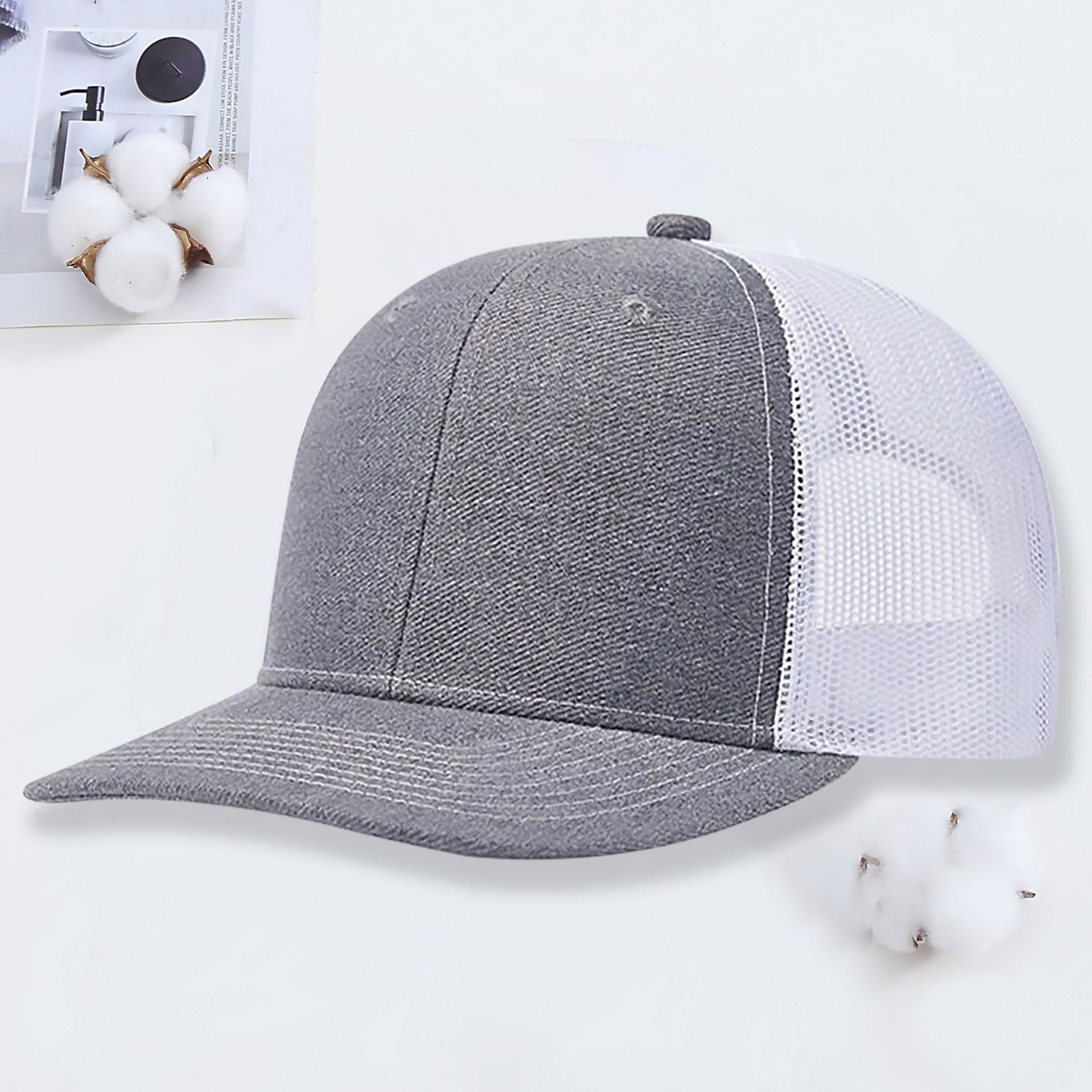 Gray