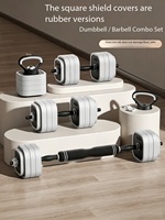 Équipement de fitness à domicile 4-en-1 réglable avec haltères, barres, kettlebells et support de pompes, avec disques de poids carrés recouverts anti-dérapants