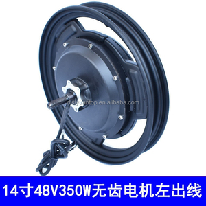 Moteur de vélo électrique de montagne à grande vitesse Disiyuan 350W 500W 1000W, pièces de vélo à pneus larges - Product Image 2