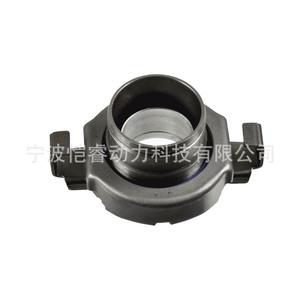 Rodamiento de Desembrague 8-94377-417-0 para Isuzu D-Max TFR TFS, Pieza de Repuesto - Product Image 4