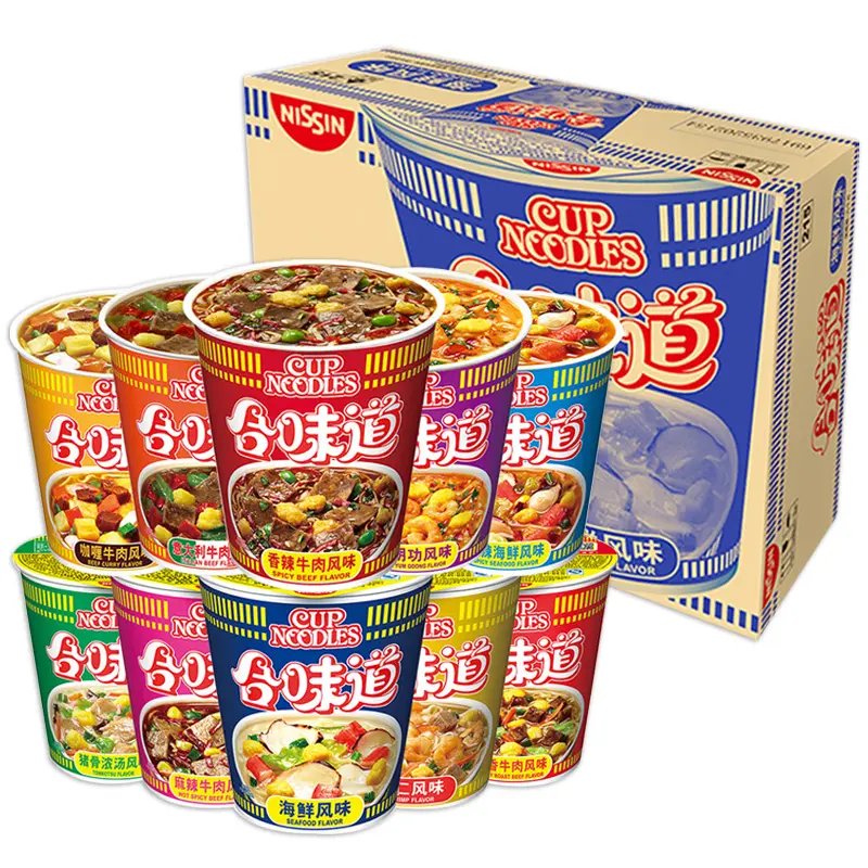 Vente en gros paquet de tasse de nouilles instantanées ramen nouilles tasse de marque japonaise multi-saveurs