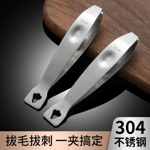 Pinzas para depilar aves H-304, de acero inoxidable 304, gruesas, para manipulación de carne de pollo y pato, fabricadas en Jieyang - Product Image 2