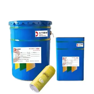Adhesive Glue For Flexible Packages Food Package Adhesive High Heat Resistance Solvent Based Polyurethane Laminating