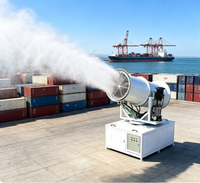 Canon mobile multifonctionnel de suppression de la poussière, pulvérisateur de brume d'eau, machine à canon à brouillard