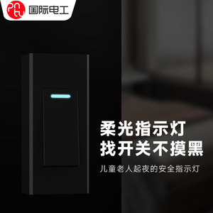 International Electric Bedside Switch 1 Way With Indicator <b>Light</b> Surface Mount Single Double Control - Product Image 2