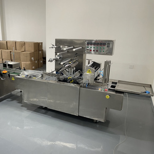 Automatic <strong>paper</strong> carton <strong>box</strong> transparent film folding <strong>wrapping</strong> <strong>machine</strong> with tear strip facial mask cosmetic condom boxes wrapper - Product Image 4