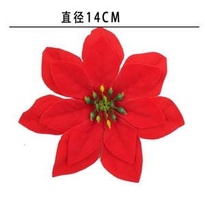Meining <b>Artificial</b> Poinsettia Bouquet 30cm X 26cm Plastic <b>Christmas</b> Decorative <b>Flowers</b> Holiday Ornament - Product Image 5