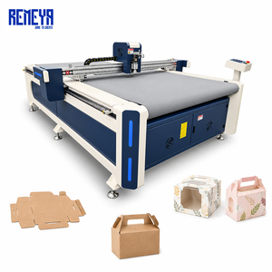 เครื่องตัดกระดาษแบบสั่น REMEYA Oscillating Knife Kt สำหรับตัดกล่องกระดาษแข็งและวัสดุอื่นๆ - Product Image 1