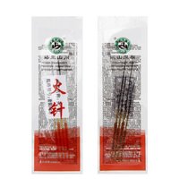 4 pièces/sac Aiguilles de feu de qualité supérieure LuoYaShanChuan Classe II Outil de médecine traditionnelle chinoise avec poignée en spirale antidérapante pour le corps