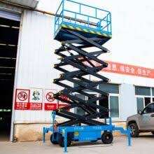 Plateforme élévatrice mobile à ciseaux pour entrepôt extérieur, 8m, 12m, 10m, chariot élévateur électrique, garantie 1 an, produit phare 2024 - Product Image 4