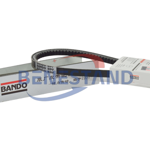 Courroie trapézoïdale crantée 3637595M1 Bando, pièce de rechange pour Massey <span class=keywords><strong>Ferguson</strong></span> 35 <span class=keywords><strong>353</strong></span> 363 373 - Product Image 4