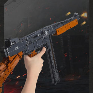 Mould King 14022 Thompson Submachine <strong>Guns</strong> 2023 Block <strong>Gun</strong> <strong>Model</strong> Military Building Toys Block for Boys - Product Image 3