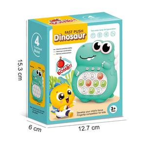 Vente chaude nouveau <span class=keywords><strong>dinosaure</strong></span> <span class=keywords><strong>Pop</strong></span> jeu rapide rapide Push <span class=keywords><strong>It</strong></span> filles Console jeu électrique Silicone Fidget jouets - Product Image 3