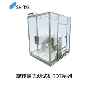Probador de Tambor Rotatorio Serie Drt de Shinyei, Plataformas de 200 mm, Máquina de Prueba de Cables - Product Image 4
