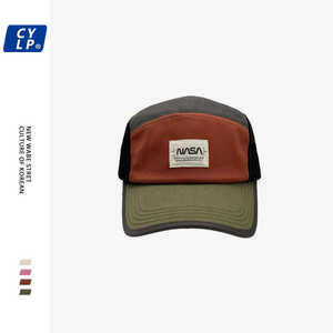 CyLP Color-Blocked Baseball <b>Cap</b> Adjustable Unisex Spring <b>Summer</b> Outdoor Sports Duckbill Visor Cotton <b>Flat</b> Brim - Product Image 2