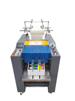 Machine à plastifier entièrement automatique CY520Max Feida, pression hydraulique, écran tactile LCD, contrôle PLC, levage intelligent, 12m/min